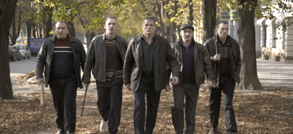 Film: Nosorog (Festival evropskog filma Palić)