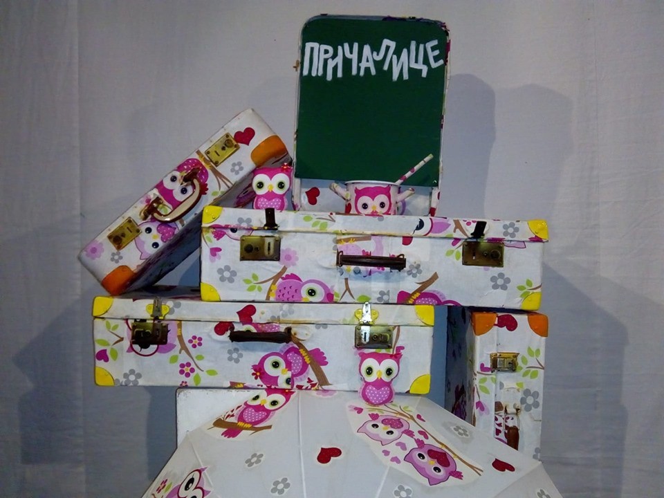 Teatar u pelenama: Pričalice - Premijera