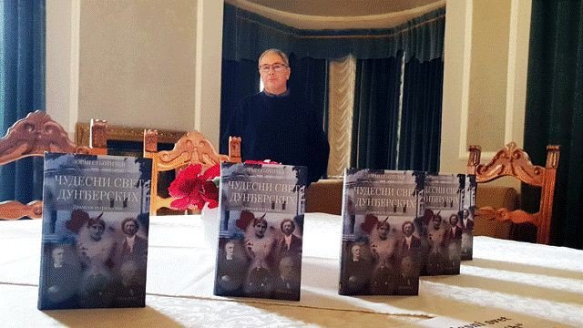 Književne večeri sa Đorđem Kuburićem - gost: Zoran Subotički