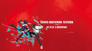 Anime film: Čovek-Motorna Testera - Film: Reze Arka