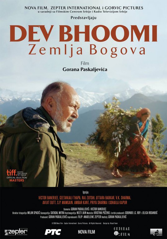 Domaći film: Zemlja Bogova