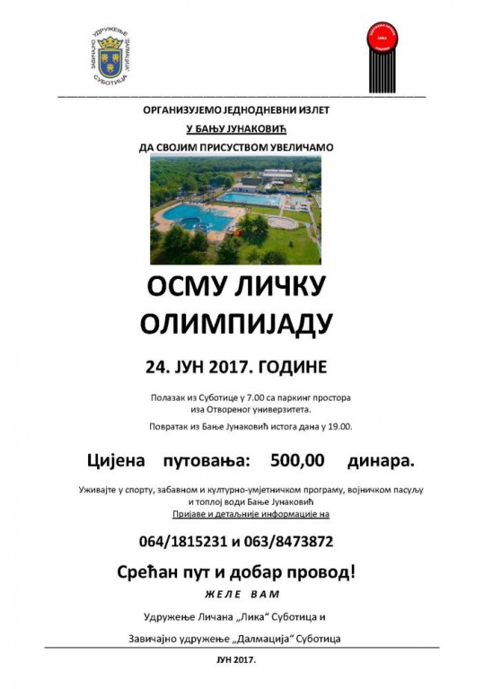 Jednodnevni izlet Banja Junaković