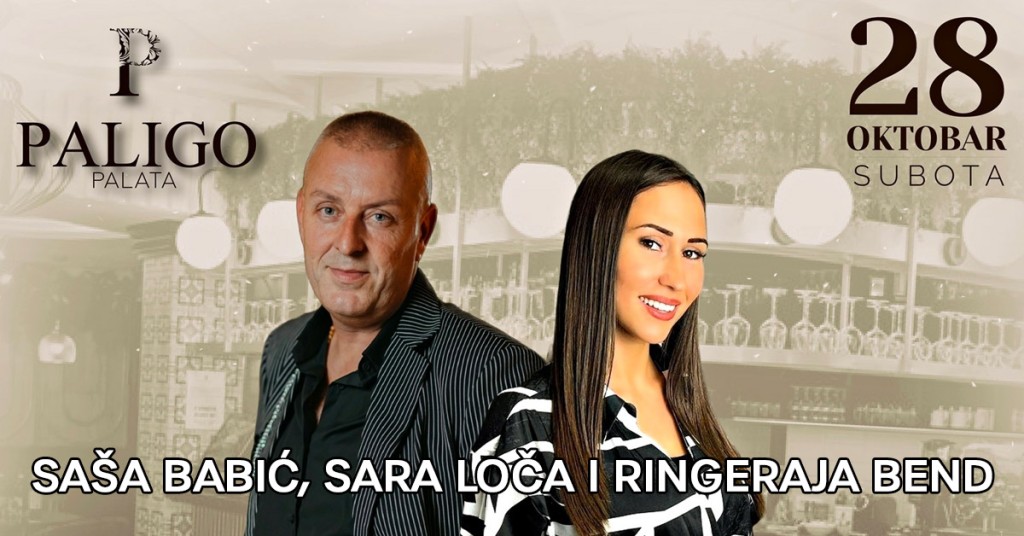 Saša Babić, Sara Loča & Ringeraja bend