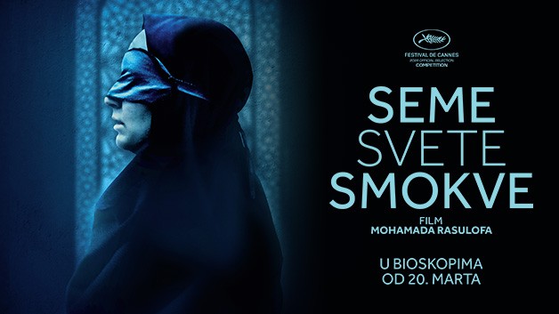 Film: Seme svete smokve