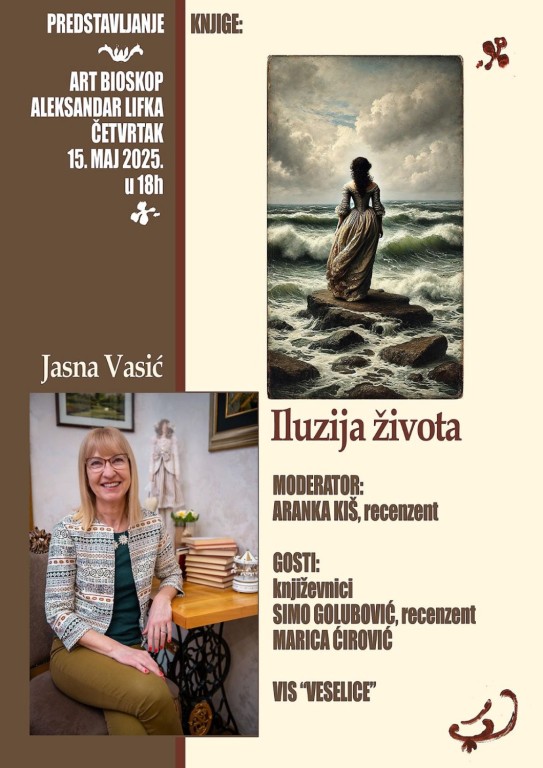 Promocija knjige „Iluzija života“