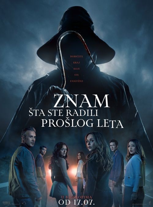 Film: Znam šta ste radili prošlog leta