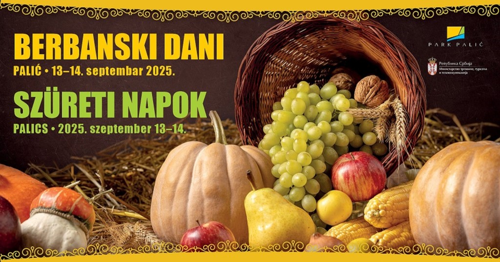 Berbanski dani na Paliću