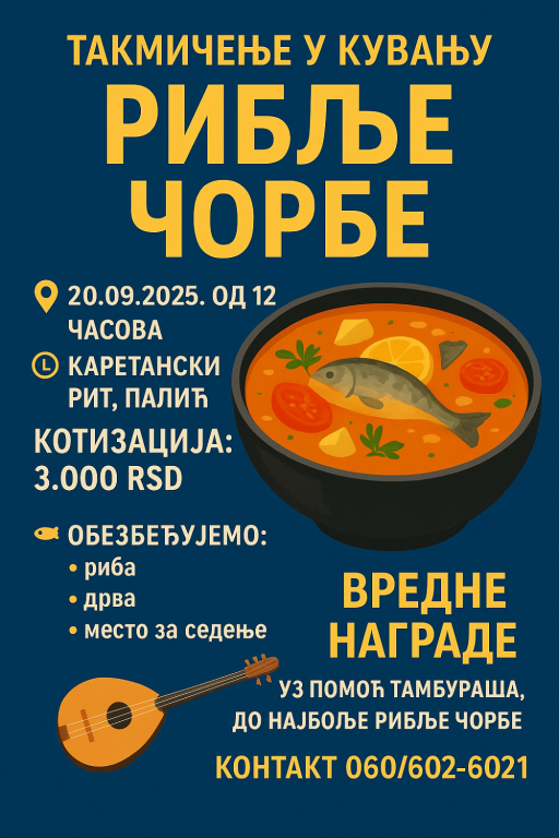 Takmičenje u kuvanju riblje čorbe