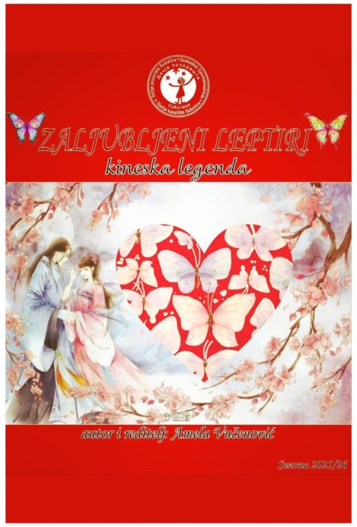 Premijera lutkarske predstave „Zaljubljeni leptiri“ u Dečjem pozorištu Subotica