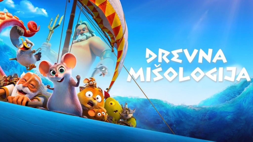 Animirani film: Drevna mišologija (sinhronizovano)