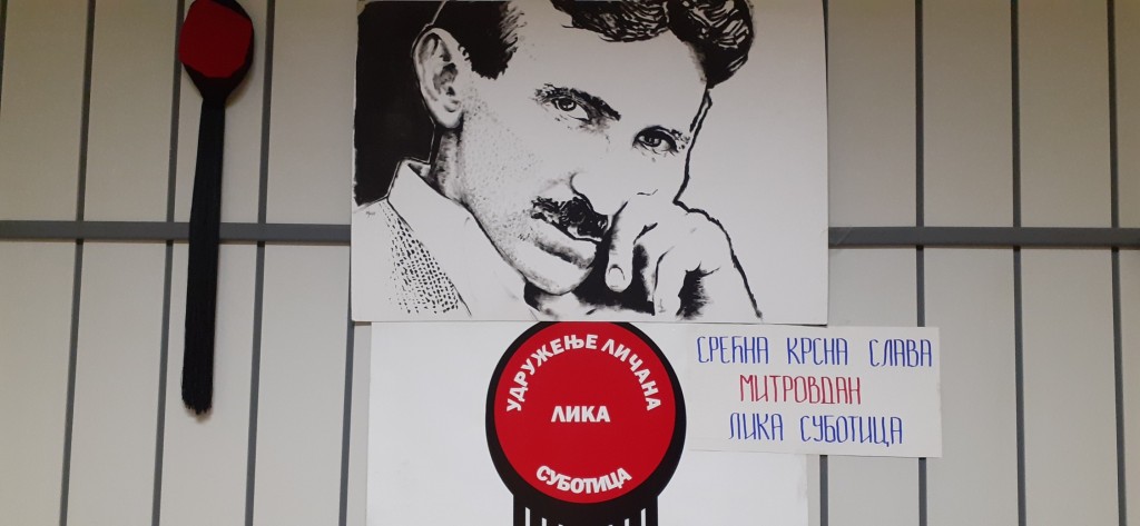 Slava Mitrovdan - Sveti Dimitrije