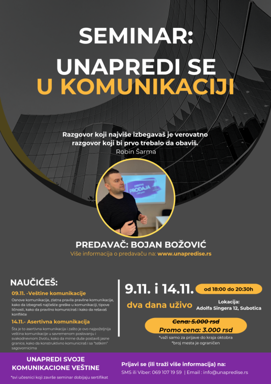 SEMINAR: Unapredi se u komunikaciji