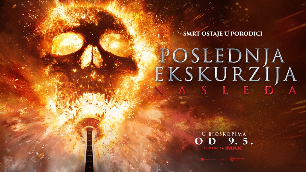 Poslednja ekskurzija: Nasleđa