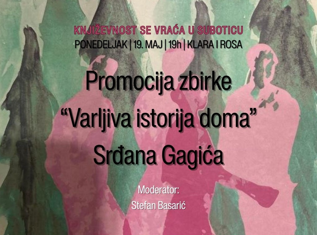 Književnost se vraća u Suboticu: Srđan Gagić