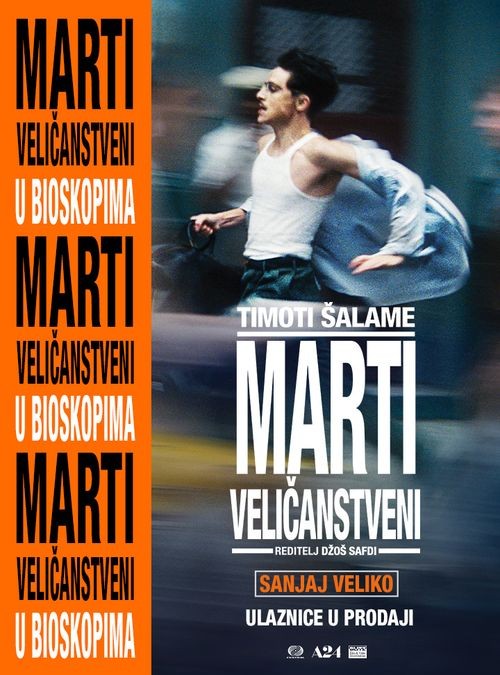 Film: Marti Veličanstveni