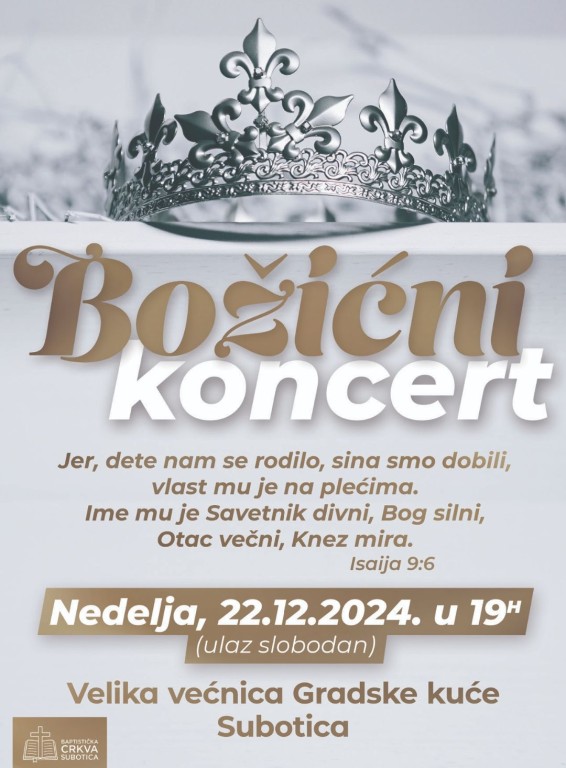 Božićni koncert