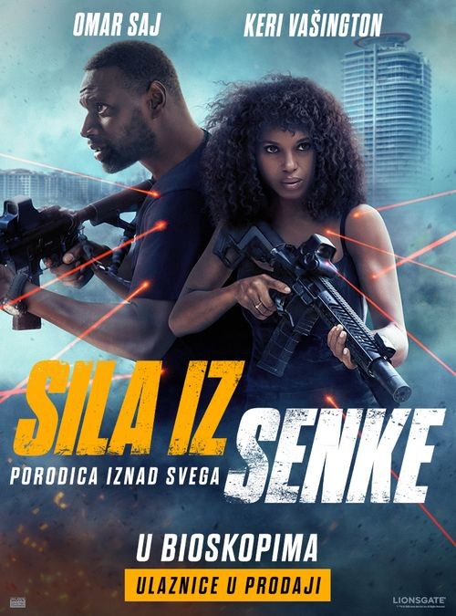 Film: Sila iz senke