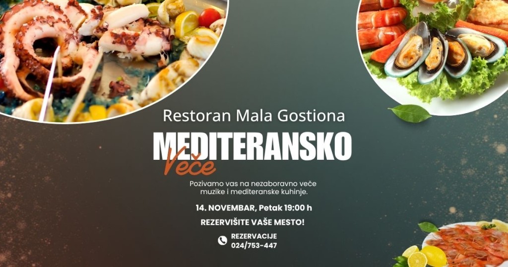 Mediteransko veče