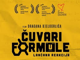 Domaći film: Čuvari formule