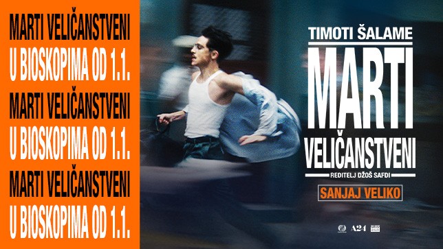 Film: Marti Veličanstveni