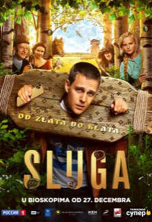 Film: Sluga