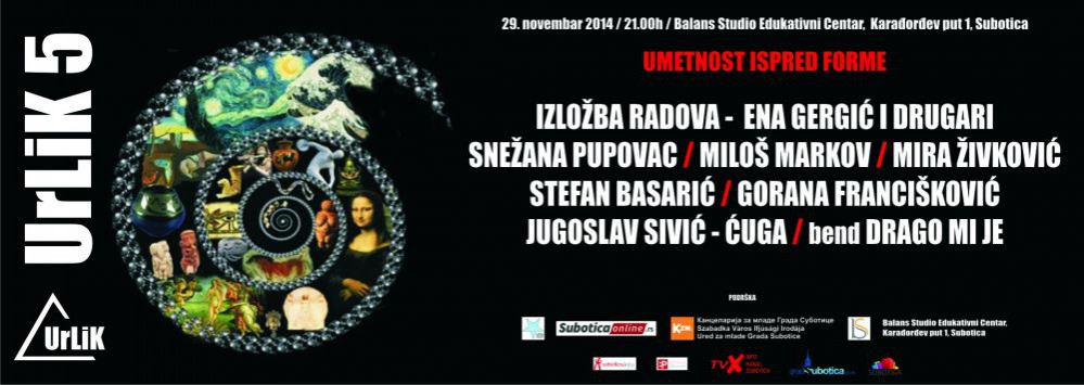 UrLiK 5 - izložba radova Ene Gergić