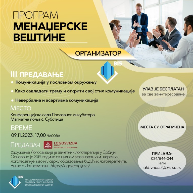 Predavanje: Komunikacija; Kako savladati tremu i otkriti svoj stil komunikacije; Neverbalna i asertivna komunikacija