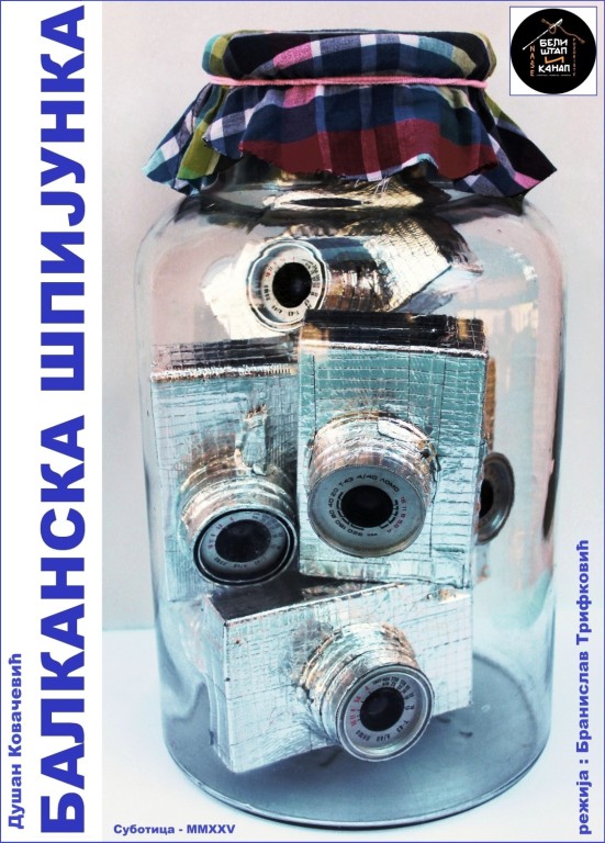 OTKAZANO Pozorišna predstava "Balkanska špijunka"