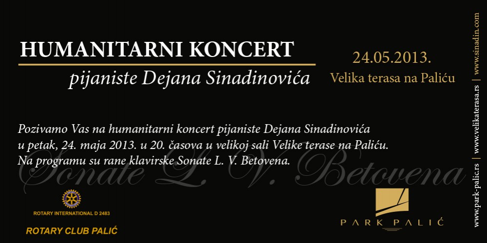 Humanitarni koncert pijaniste Dejana Sinadinovića