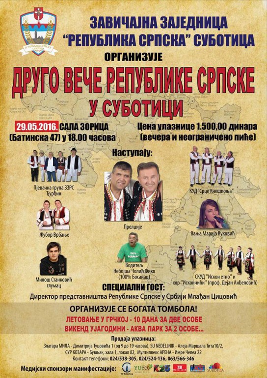 Drugo veče Republike Srpske u Subotici