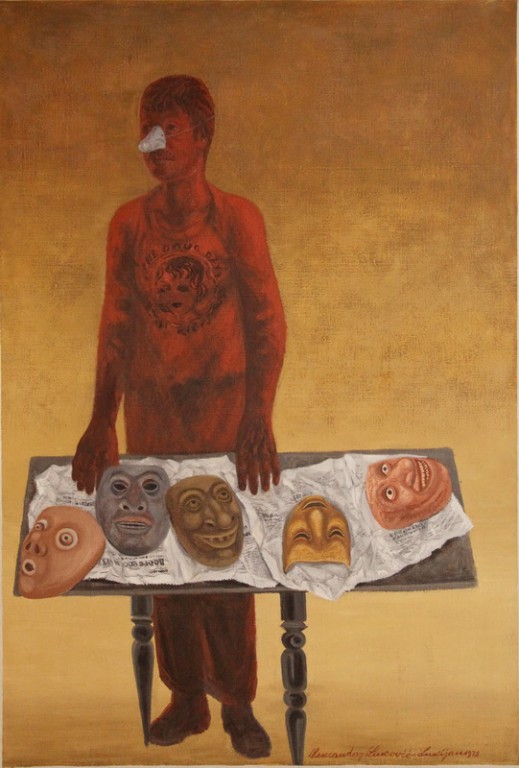 Predavanje; Koju masku nosimo u javnom Ja?