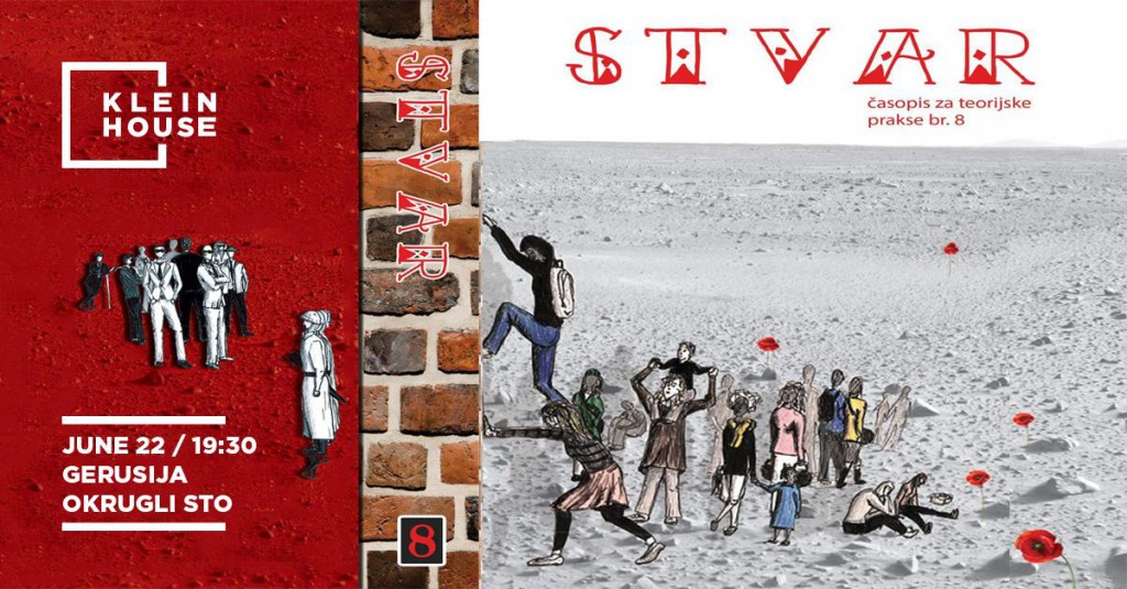 Promocija časopisa: Stvar