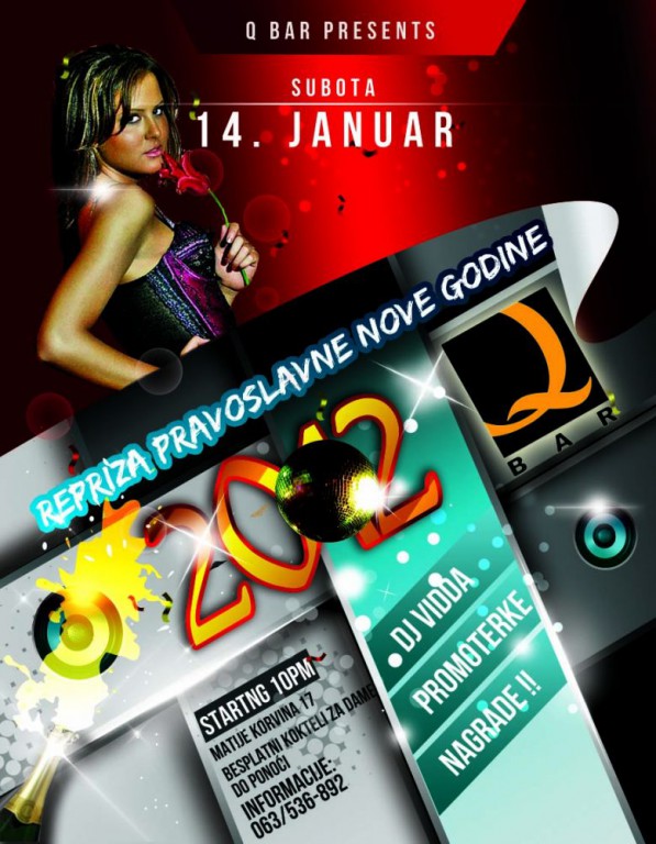 ★ Repriza Pravoslavne Nove godine