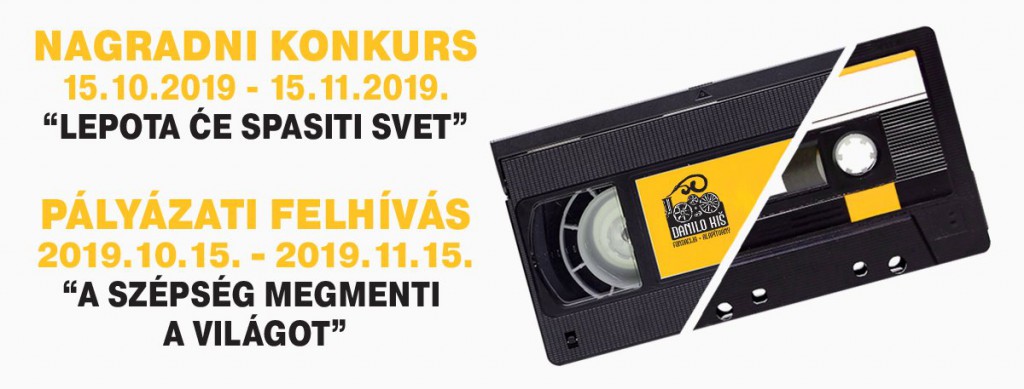 Konkurs u oblasti umetničkog stvaralaštva za 2019. godinu na temu „Lepota će spasiti svet“