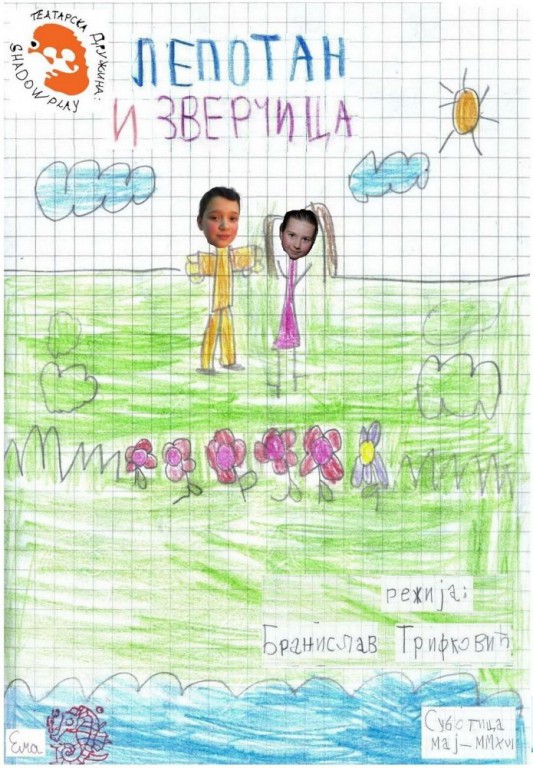 Predstava za decu: Lepotan i Zverčica