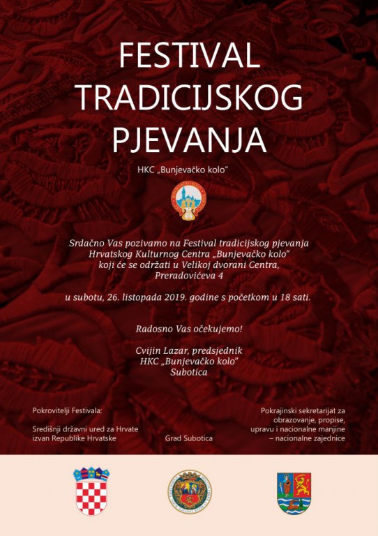 II Festival tradicijskog pjevanja