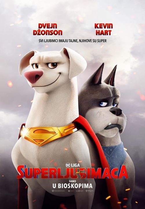 Animirani film: DC Liga superljubimaca (sinhronizovano)
