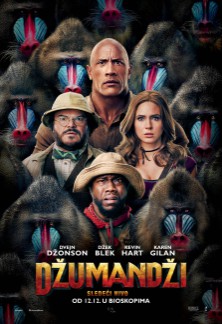 Film: Džumandži - Sledeći nivo 3D