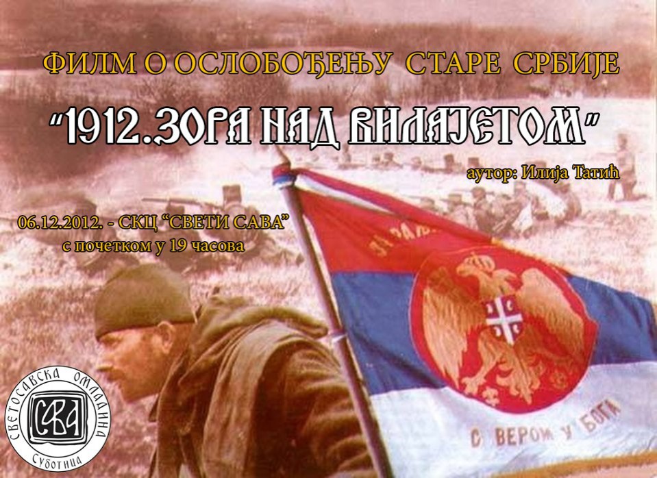 1912 Zora nad Vilajetom