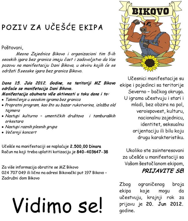 Seoske igre bez granica - Bikovo 2012