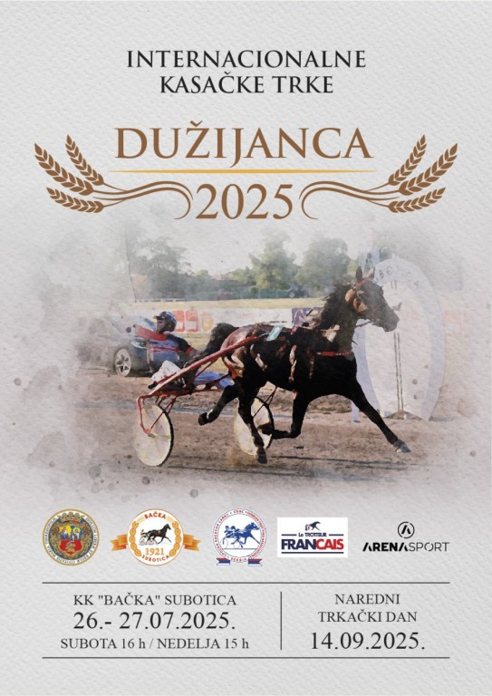 Internacionalne trke "Dužijanca 2025"