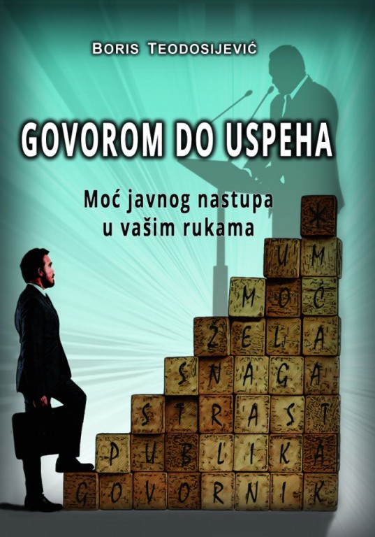 Promocija knjige "Govorom do uspeha – moć javnog nastupa u vašim rukama"