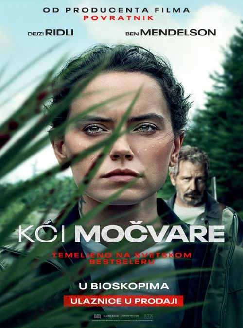 Film: Kći močvare