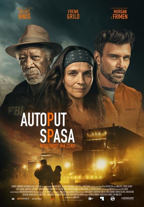 Film: Autoput spasa