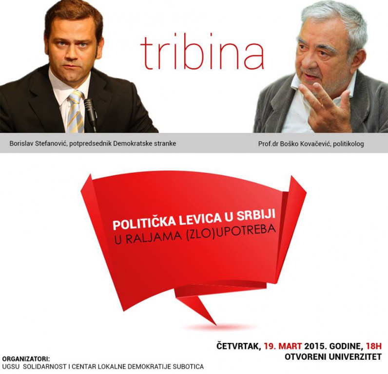 Politička levica u Srbiji - U raljama (zlo)upotreba
