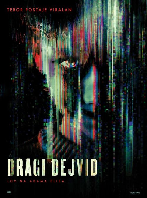 Film: Dragi Dejvid
