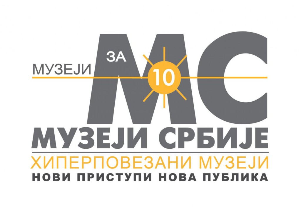 "Muzeji za 10" - Konkurs za selfie ili fotografiju urađenu na nekom od programa SGSU