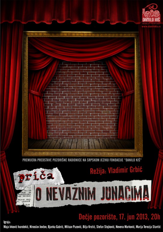 Priča o nevažnim junacima