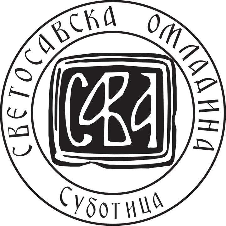 Vidovdanski dani - sportski dan