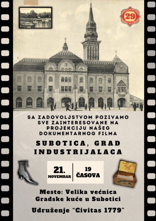 Dokumentarni film "Subotica, grad industrijalaca"